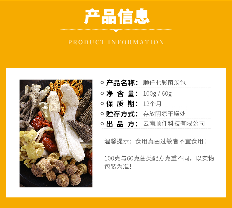 云南鲜花饼,清真鲜花饼,手工鲜花饼,伊可兰