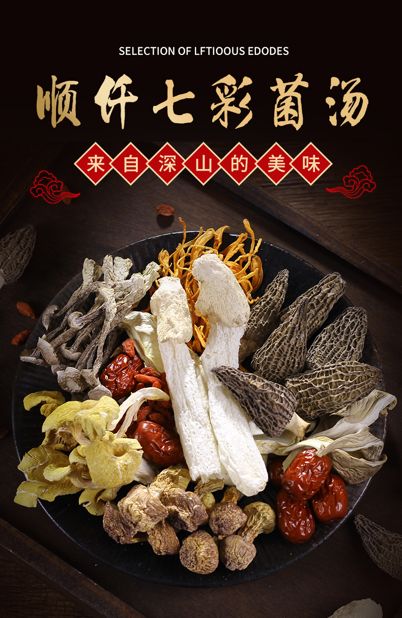 云南鲜花饼,清真鲜花饼,手工鲜花饼,伊可兰