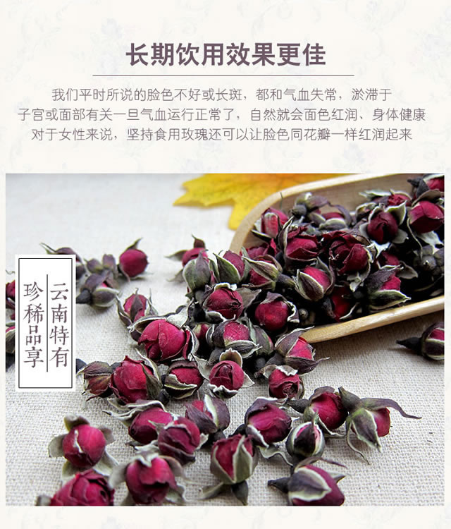 云南鲜花饼,清真鲜花饼,手工鲜花饼,伊可兰