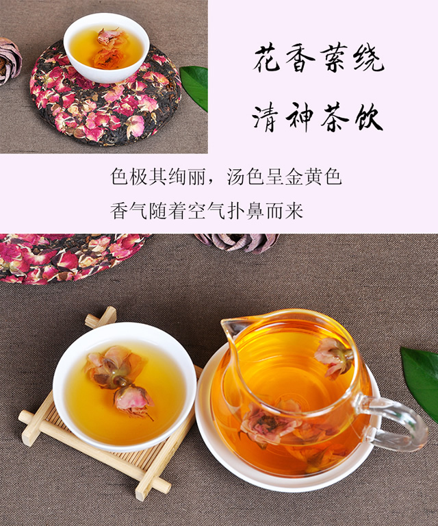 云南鲜花饼,清真鲜花饼,手工鲜花饼,伊可兰