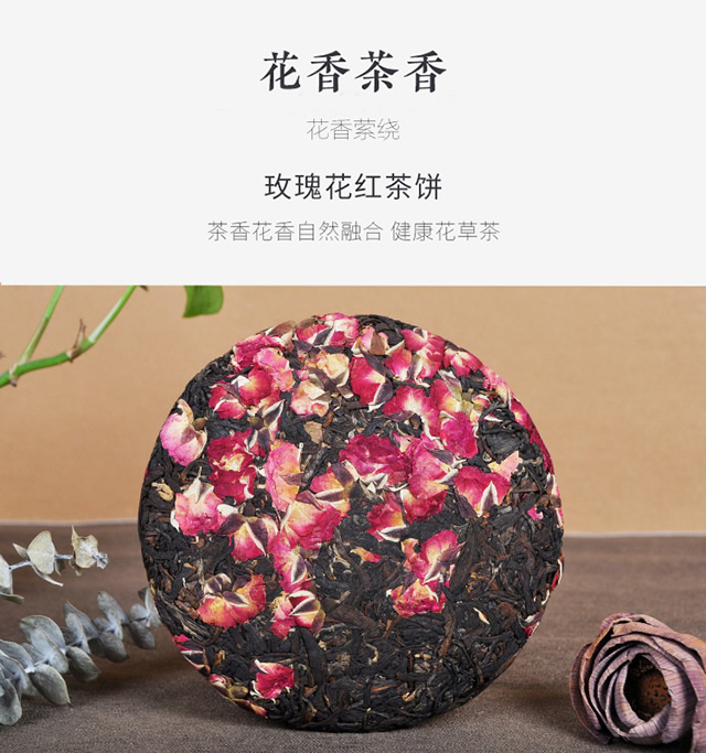 云南鲜花饼,清真鲜花饼,手工鲜花饼,伊可兰