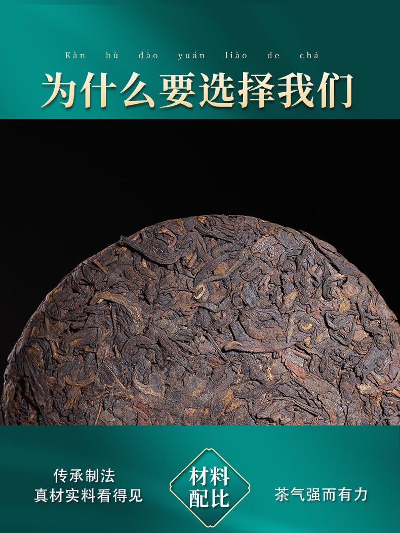 云南鲜花饼,清真鲜花饼,手工鲜花饼,伊可兰