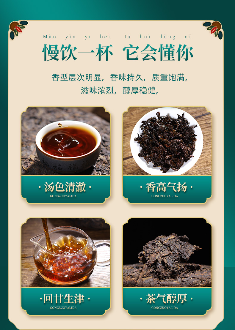 云南鲜花饼,清真鲜花饼,手工鲜花饼,伊可兰