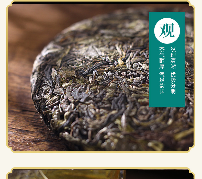 云南鲜花饼,清真鲜花饼,手工鲜花饼,伊可兰