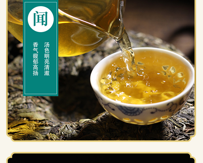 云南鲜花饼,清真鲜花饼,手工鲜花饼,伊可兰