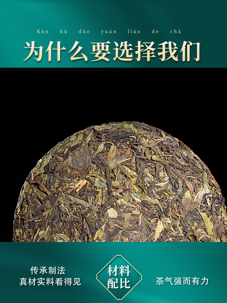 云南鲜花饼,清真鲜花饼,手工鲜花饼,伊可兰